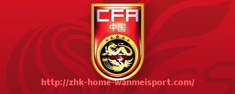 完美体育官方网站-世俱杯有没有中文字幕及多语言直播情况